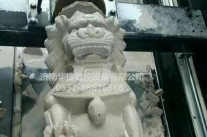 忻州岢岚县石材雕刻样板